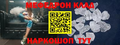 МДПВ Будённовск