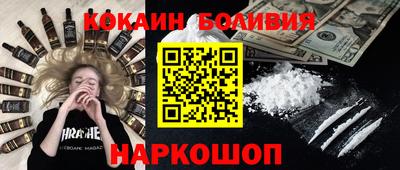 сатива Бугуруслан