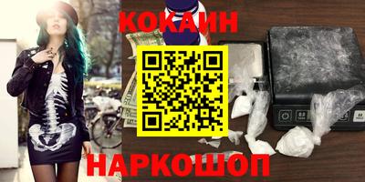 МДПВ Будённовск
