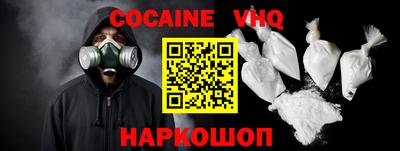 кокс Бузулук