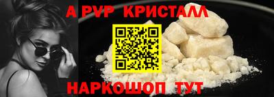 МДПВ Будённовск