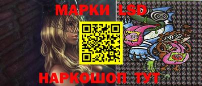 сатива Бугуруслан