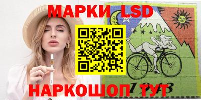 сатива Бугуруслан