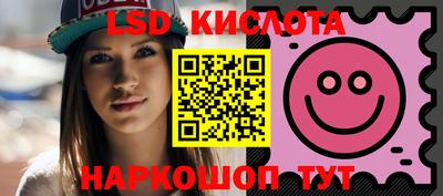 кокс Бузулук