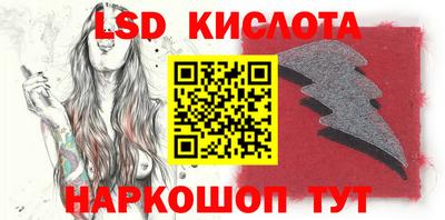 кокс Бузулук