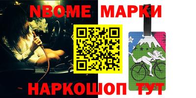 МДПВ Будённовск