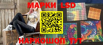 кокс Бузулук