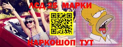 МДПВ Будённовск