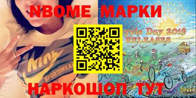 кокс Бузулук