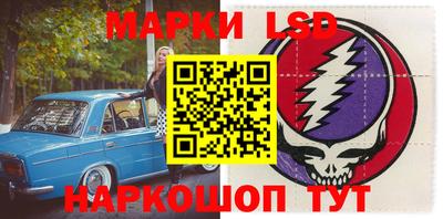 кокс Бузулук