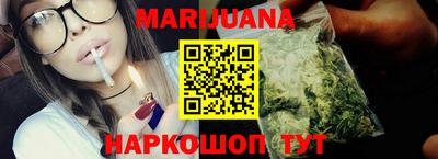 кокс Бузулук