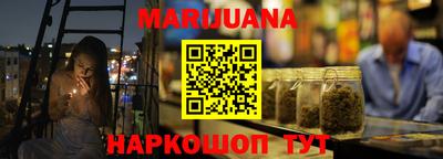 кокс Бузулук