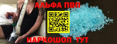 МДПВ Будённовск