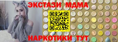 сатива Бугуруслан