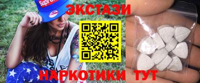 сатива Бугуруслан