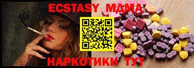 сатива Бугуруслан