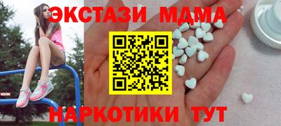 кокс Бузулук