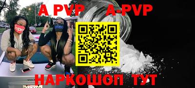 МДПВ Будённовск
