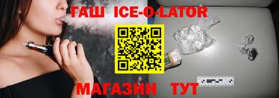 кокс Бузулук