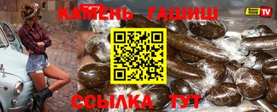 сатива Бугуруслан