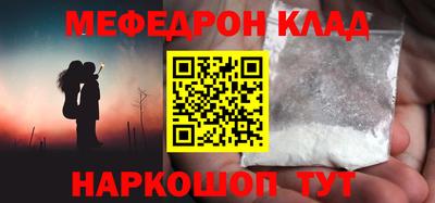 сатива Бугуруслан