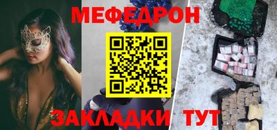 кокс Бузулук
