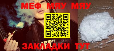 кокс Бузулук