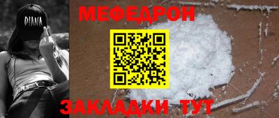 МДПВ Будённовск
