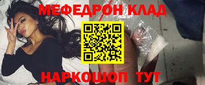 МДПВ Будённовск